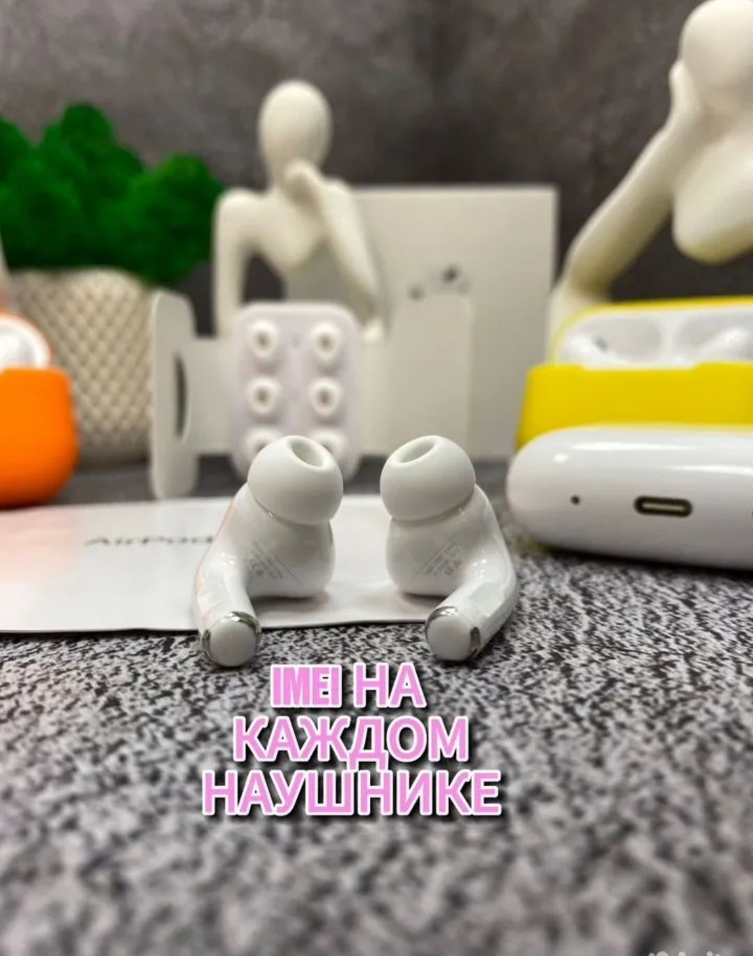 Наушники 2025 Airpods Pro 2 с шумоподавлением