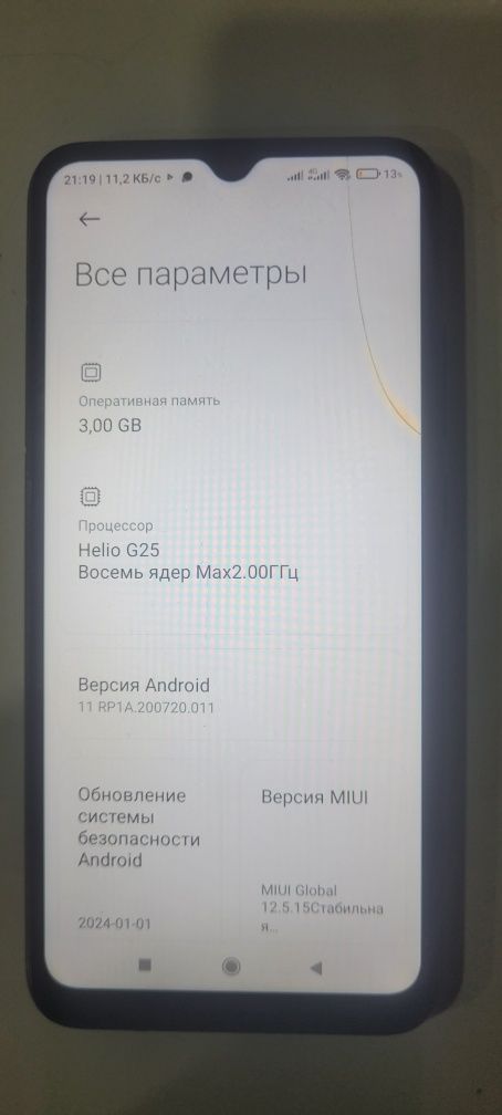 Redmi 10a, без коробки
