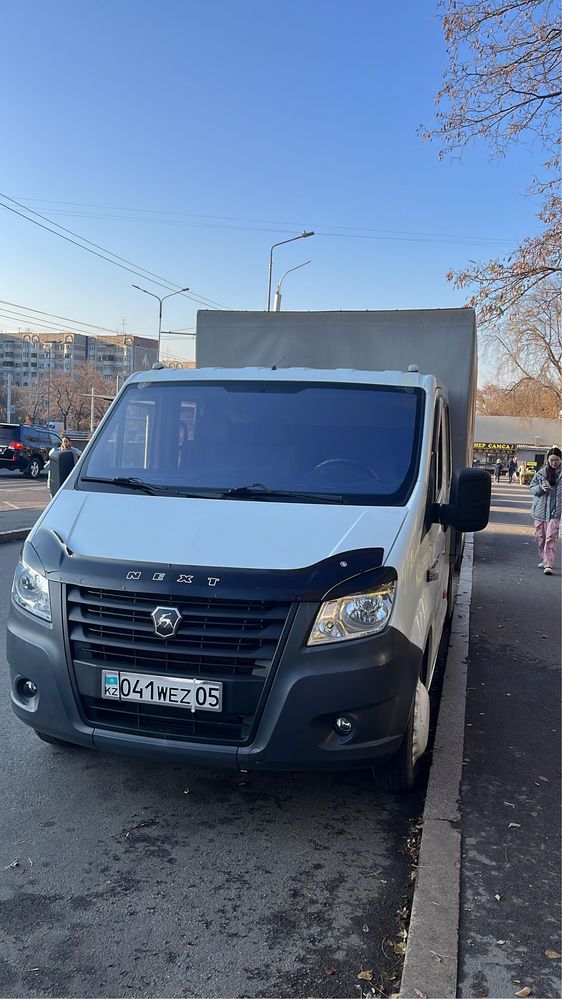 Ценрт по замена Лобового стекла