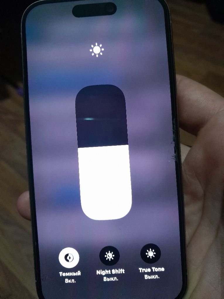 iphone 15 про - 512gb