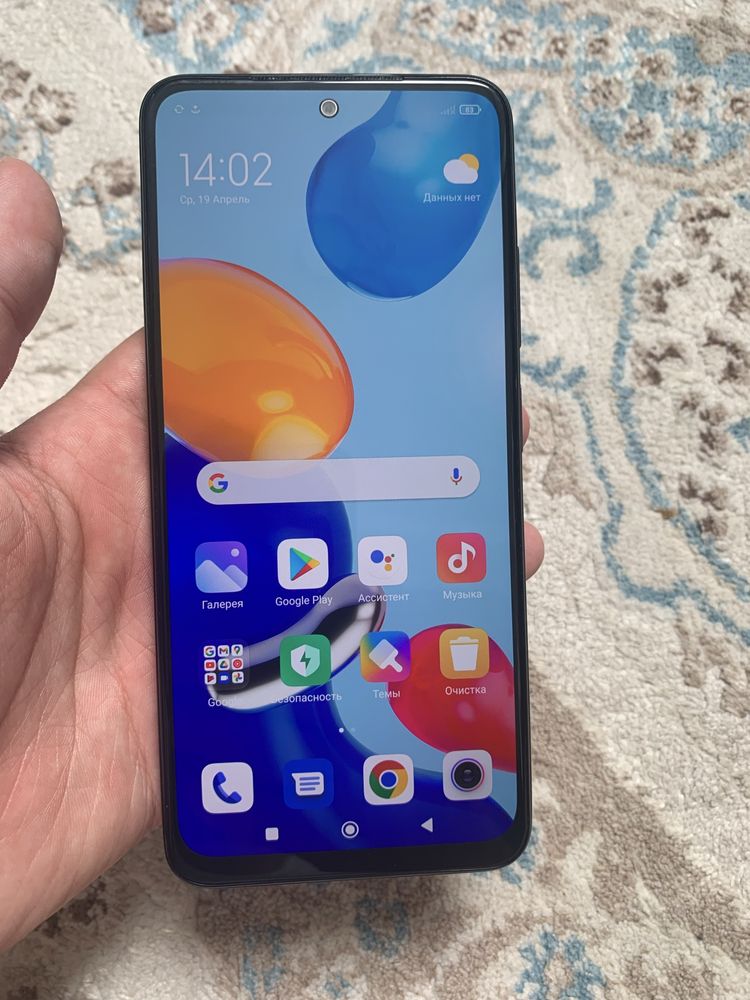 Redmi Note 11 64Gb