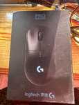Logitech g pro wireless