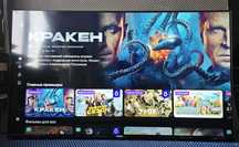 Телевизор Smart TV/4K/youtube/Ultra HD/43 дюйма /рассрочка/безрамочный