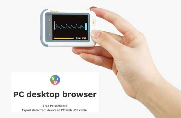 Checkme Lite Health Monitor, ЭКГ, пульсоксиметр, монитор здоровья