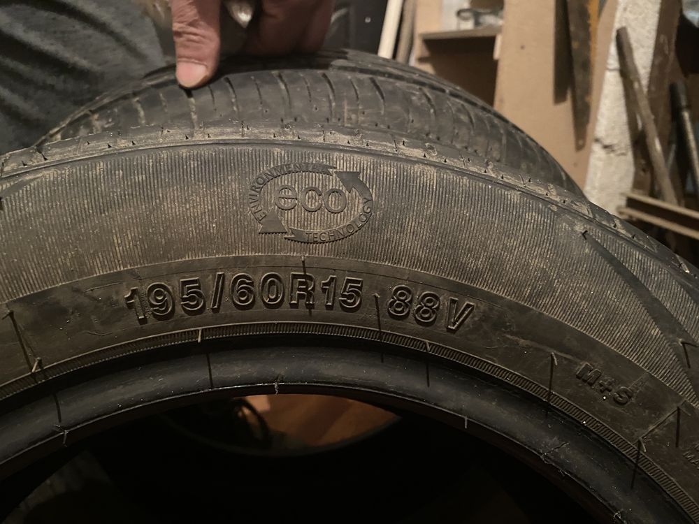 Продам авто шины летние. 2 шт