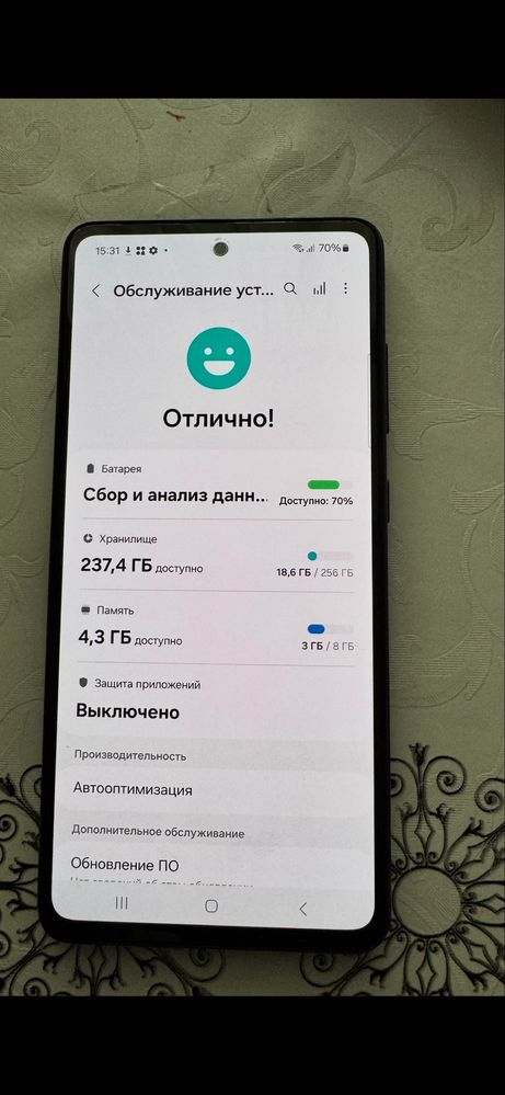Продам Самсунг А52. 256гб