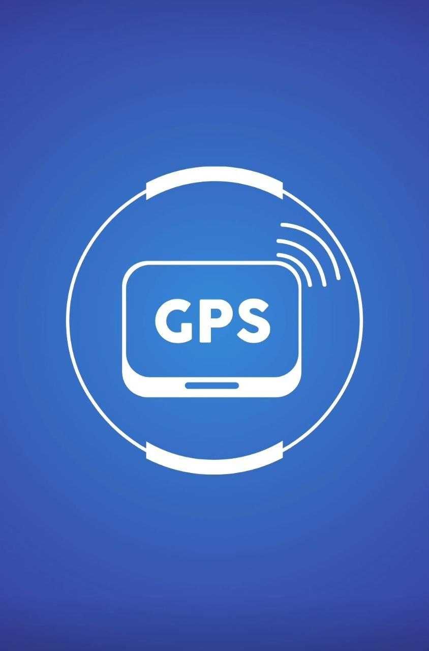 Easy Help  GPS. Качественное оборудование