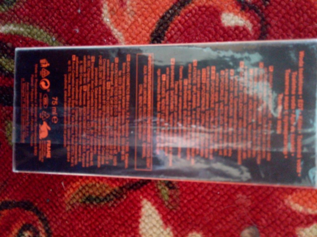 Avon Full speed 75ml