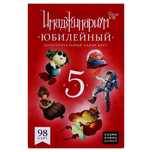 Дополнительный набор карточекк имаджинариуму