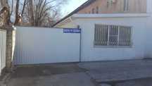 Сдам в аренду помещение
