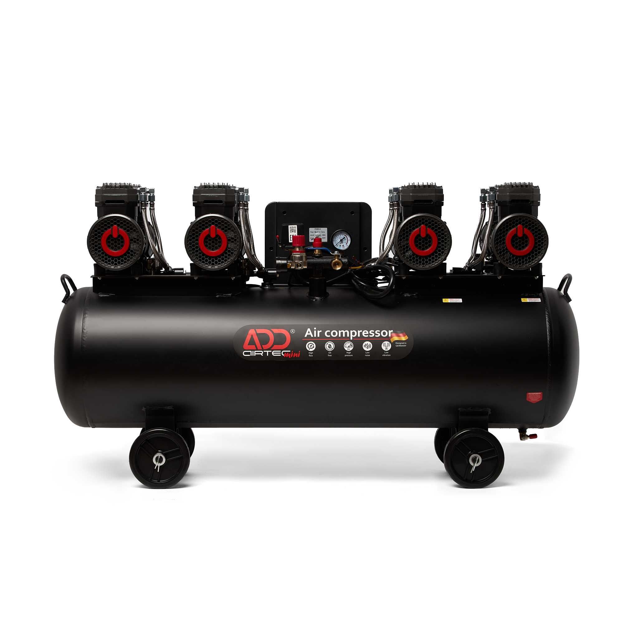 Компрессор безмасляный ADD AIRTEC mini , 8 бар