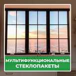 Монтаж пластиковых окон и витражей с материалами – под ключ