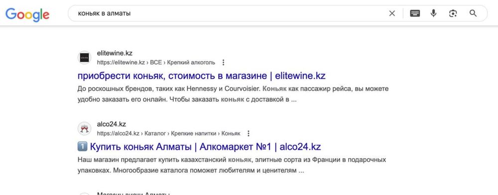 Продам сайт на топовых позициях