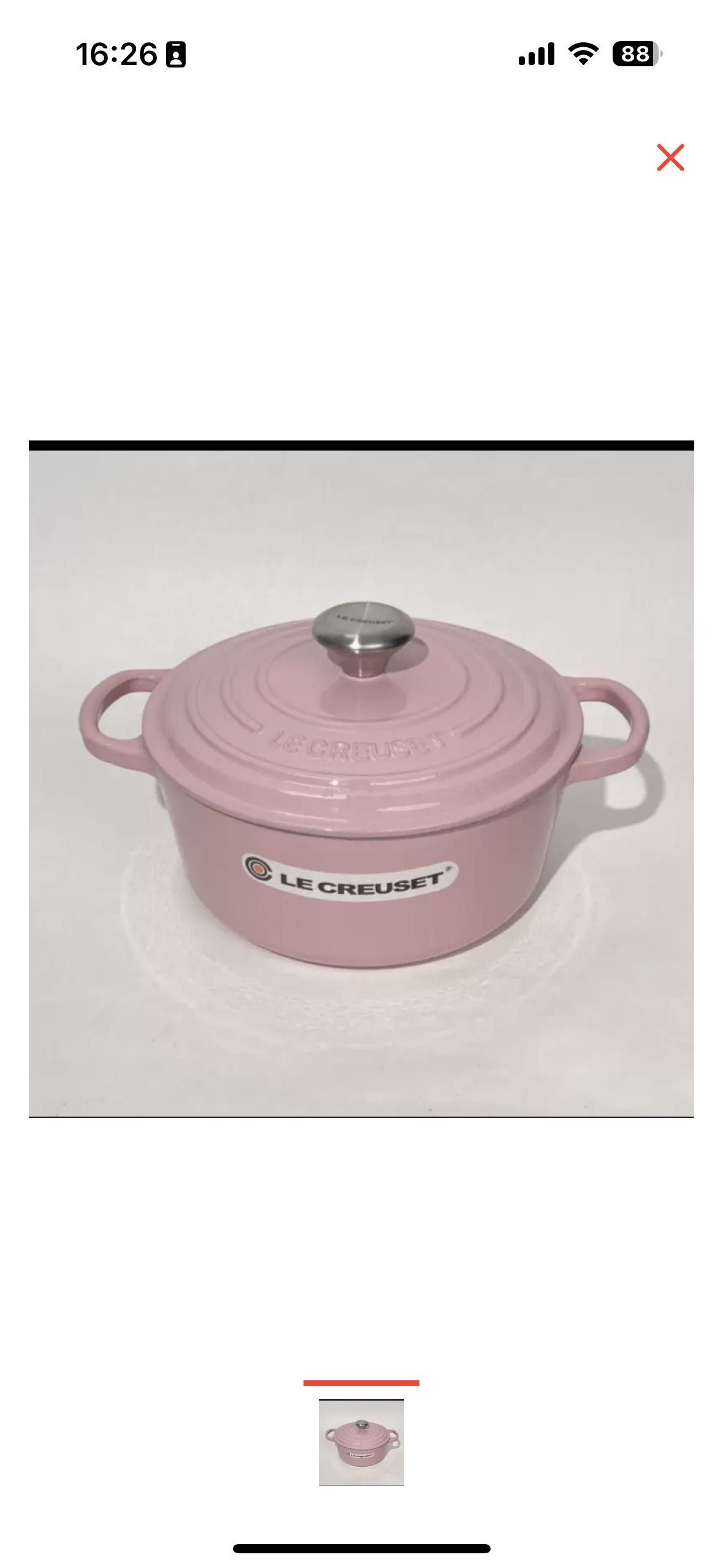 Чугунный казан La creuset 3.1л из Японии