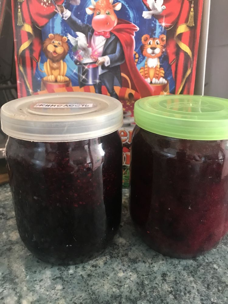 Смородина,жимолость малина с сахаром