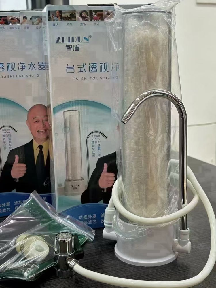 Фильтр для воды