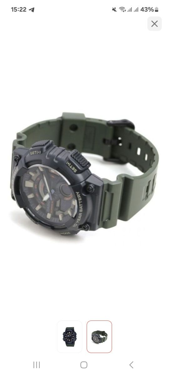 Часы мужские Casio( 10 лет срок бат)
