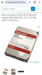 Продам Жесткий диск HDD 18 TB Western Digital