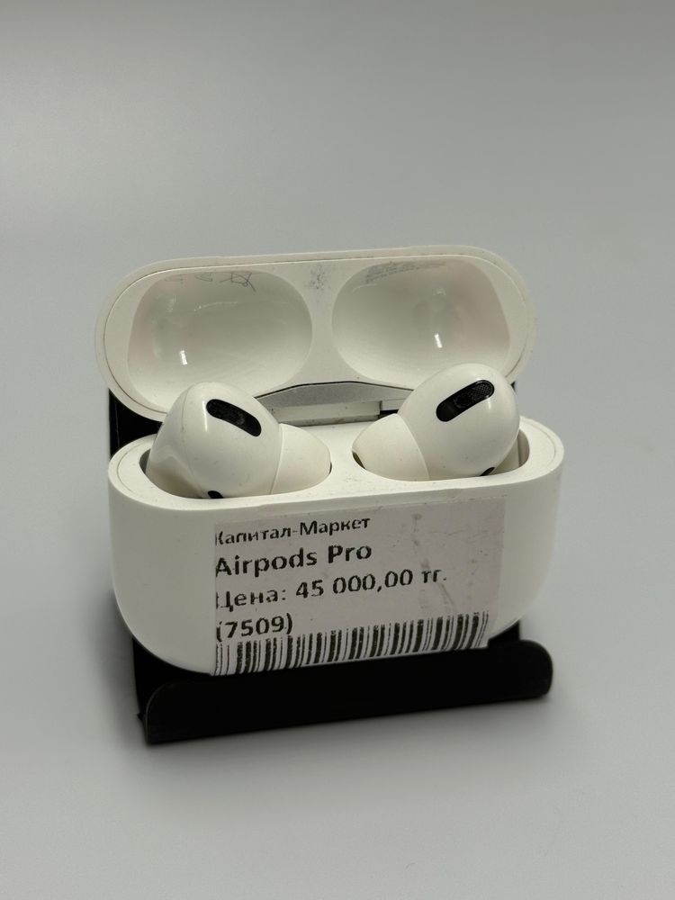 Air pods pro | KASPI RED | Капитал - Маркет