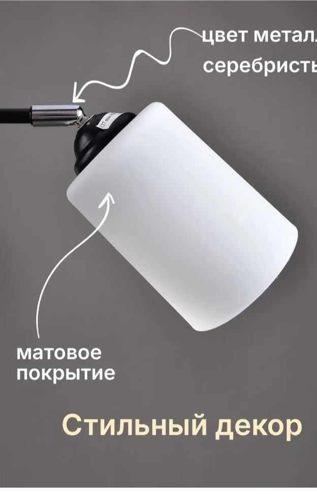 Продам люстру свет-к