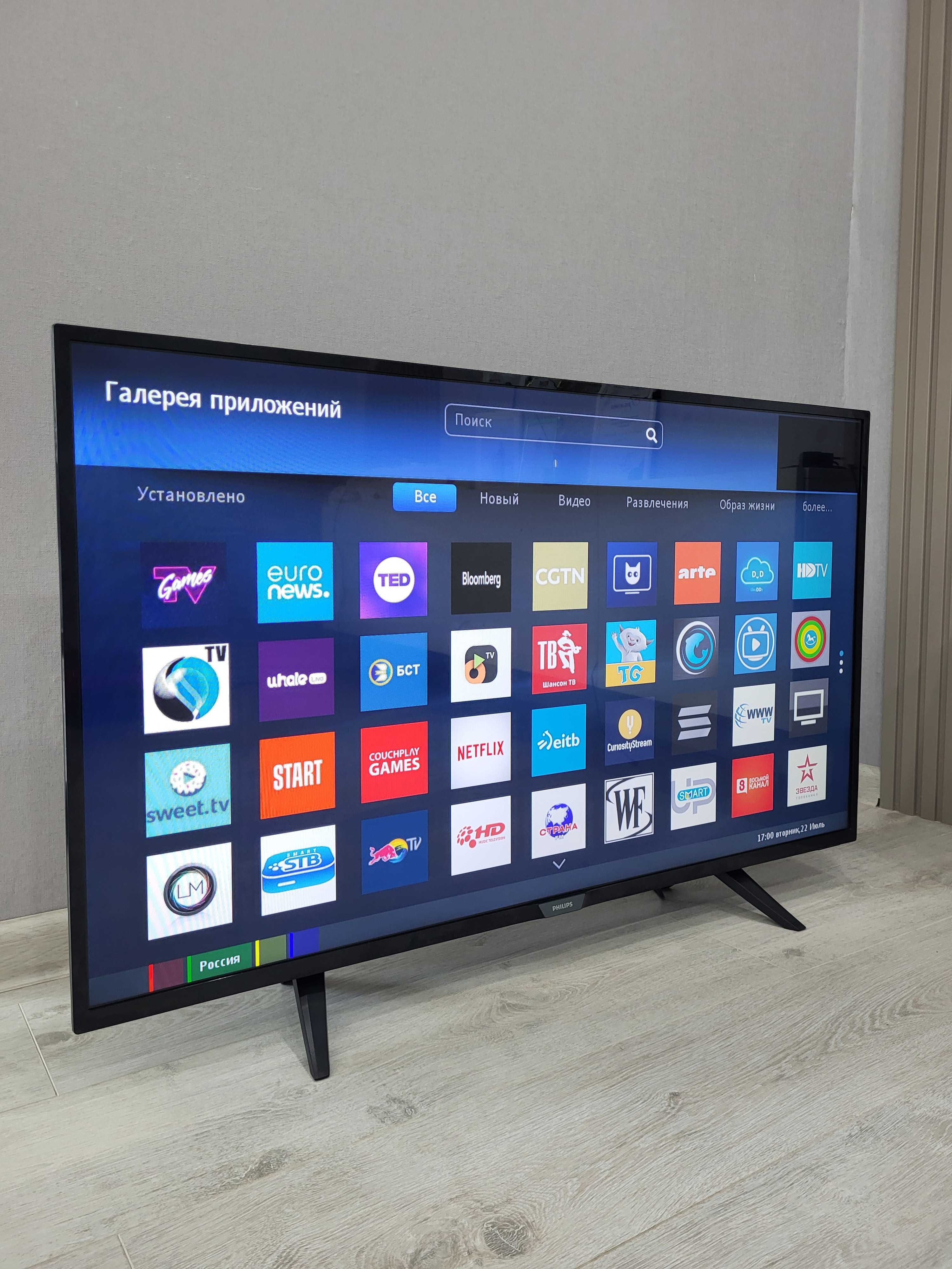 Smart TV 109sm Wi-Fi
