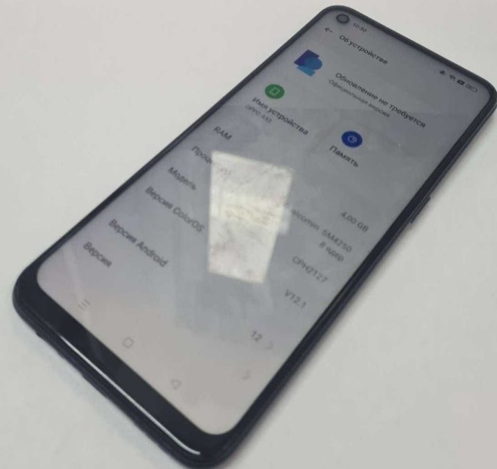 Oppo A54 7/64 игровой батарейка бетонная