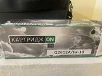 Продам новый катридж
