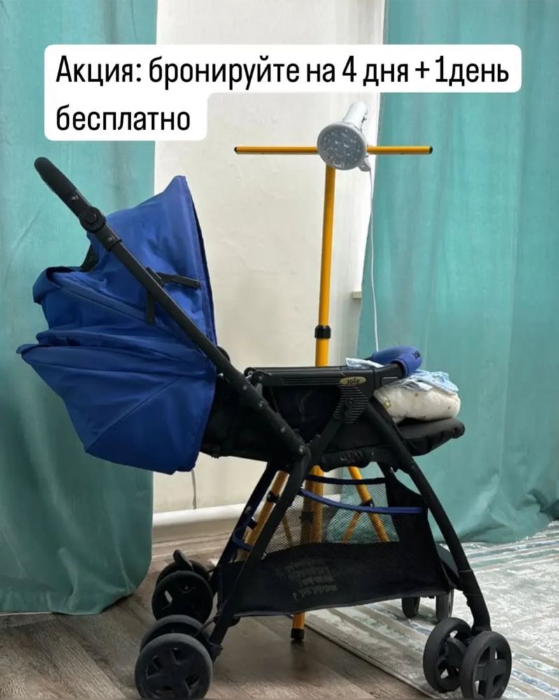 БИЛИТЕСТ! Фото ЛАМПА от желтухи