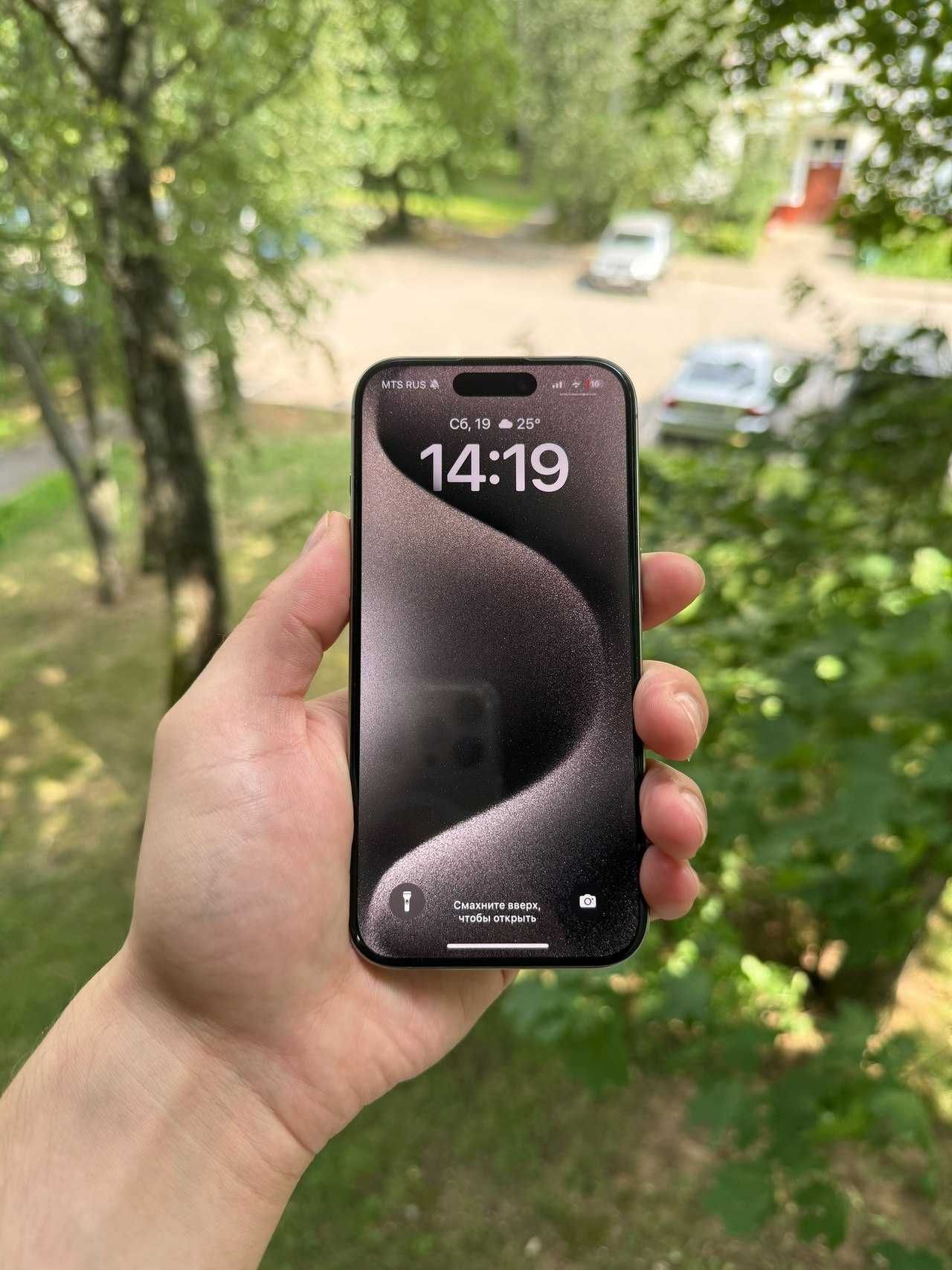 iPhone 15 Pro 128gb Natural Titanium nano sim + esim
