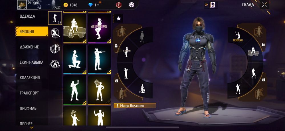 Продам Garena Free Fire аккаунт