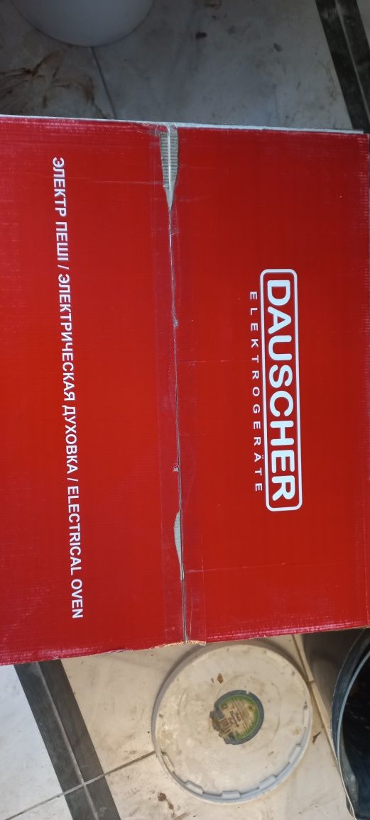 Продам электропечка dauscher