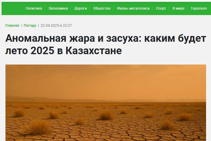 ОРИГИНАЛьные кроссовки NIKE Air SuperFly Жаркий вайб 2025