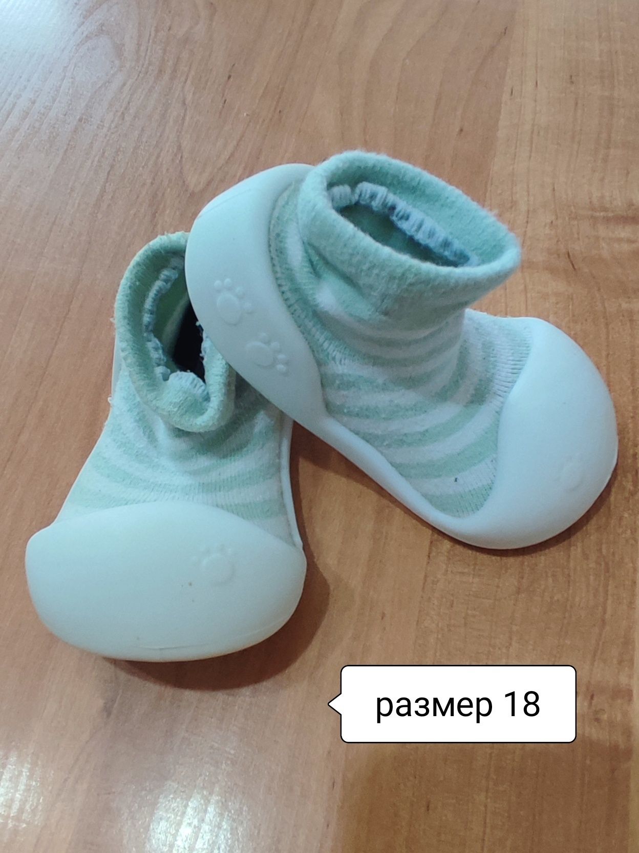 Продам вещи на мальчика