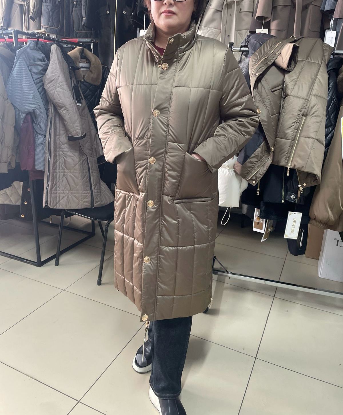 Срочно продам 52 размер