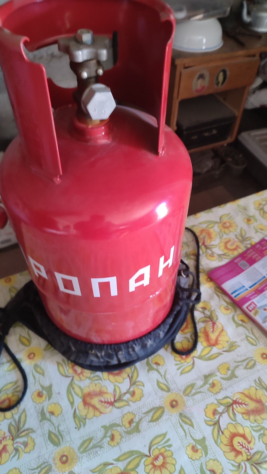 Продам! Газовый баллон!