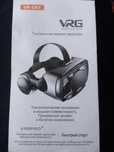 Виар очки (VRGPRO+)