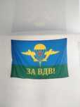 Флаг ВДВ продам новый