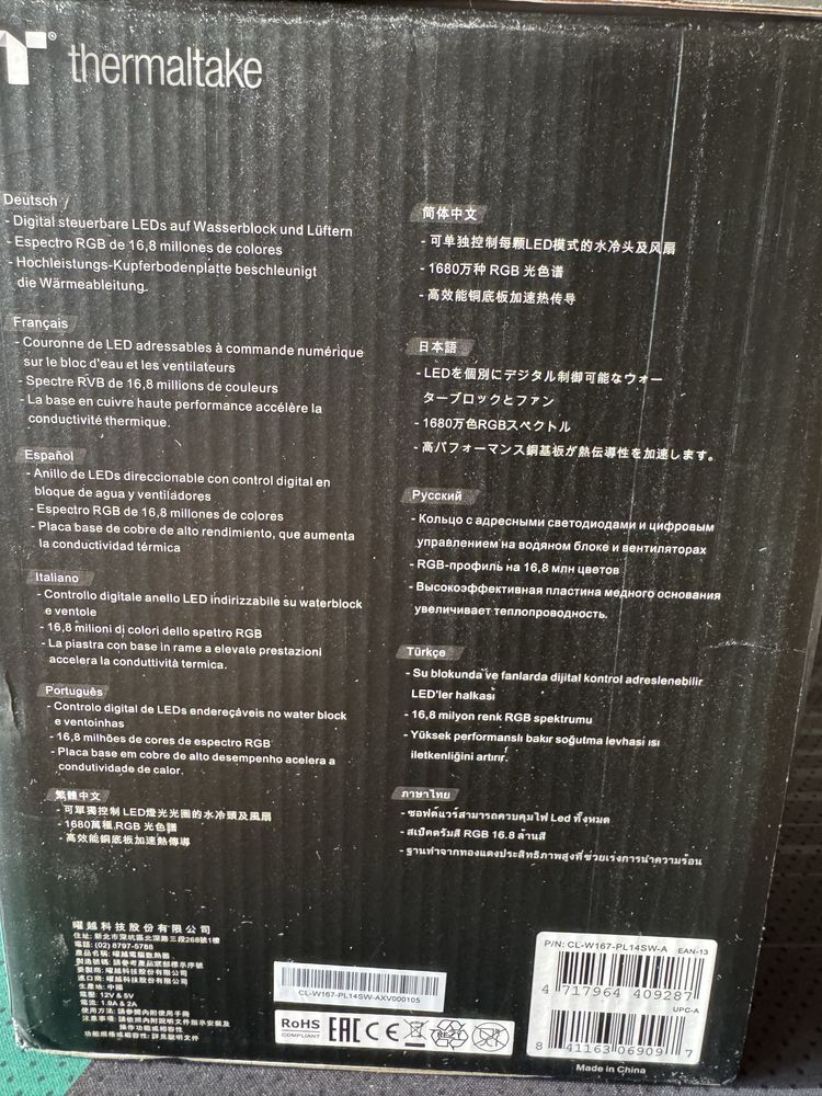 Продаю систему охлаждения Thermaltake Floe Riing 280 premium edition