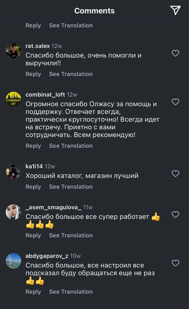 [700+ игр] PS Plus Deluxe Украинский аккаунт с гарантией