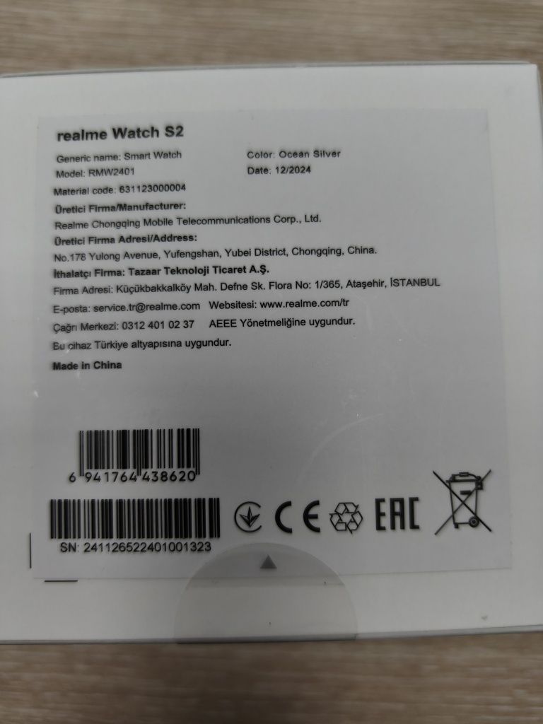 Новые Realme watch s2
