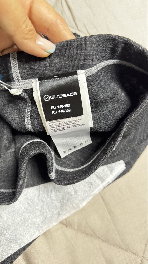 Продам подштанники новые с этикеткой
