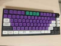 ajazz ak820 pro кастом + ПОДАРОК