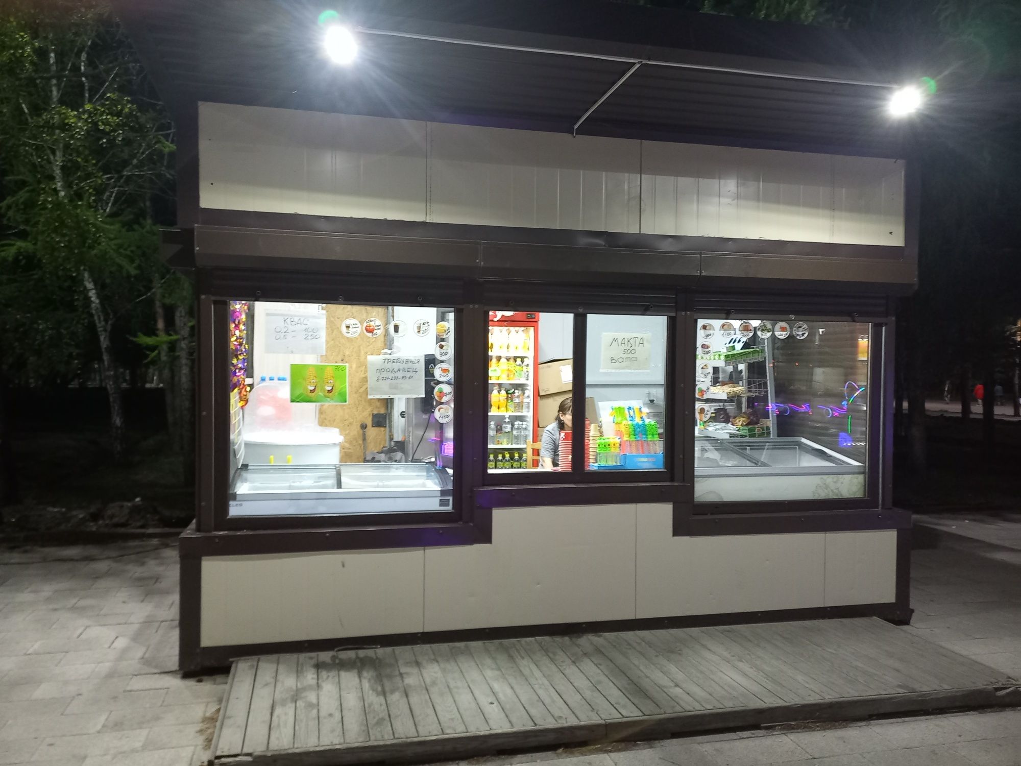 Продам павильон, без места