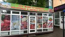 Киоск продам новый