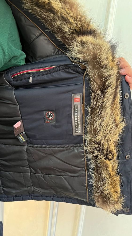 Продам парку