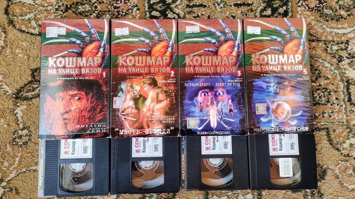 Видеокассеты ужасы VHS