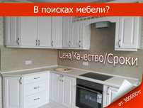 Бесплатный вызов дизайнера, доступные цены