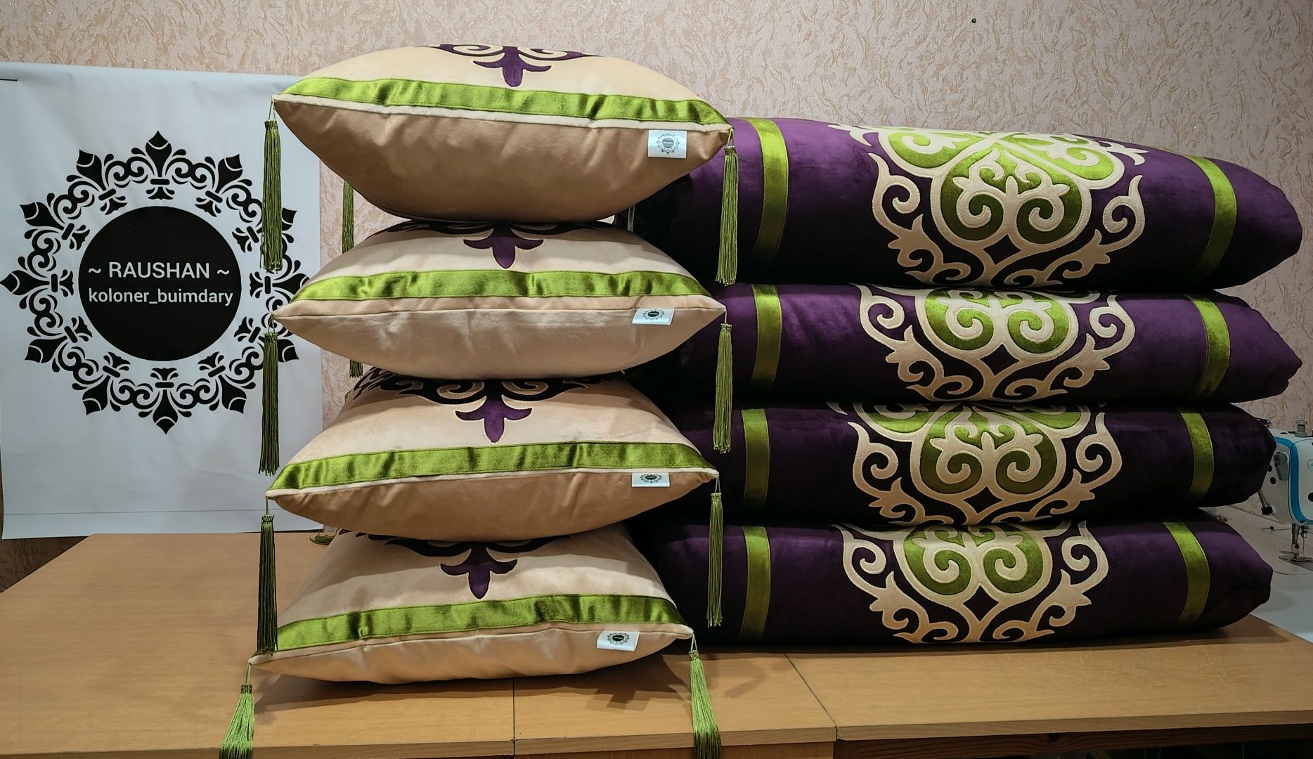 Люкс сападағы оюлы көрпе