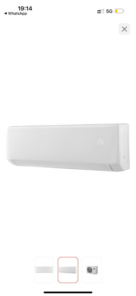 Кондиционер Gree-09 Bora GWH09AAA-K3NNA1A белый + монтажный комплект