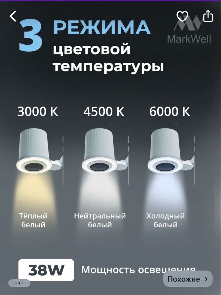 Пылесос для педикюра и маникюра